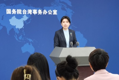 国台办：无论什么人担任台湾海基会负责人 关键在于台湾当局是否承认“九二共识”