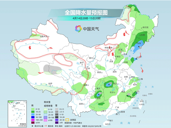 本周南方将迎两轮较强降雨！新一轮冷空气来袭，北方气温反复“横跳”