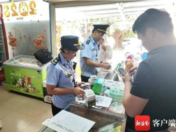 多地有小卖部因出售创可贴、风油精被查，怎么回事？