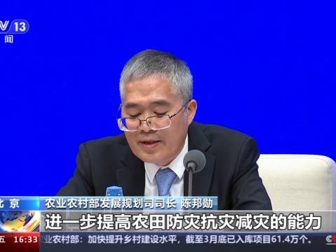 我国一季度新建和改造高标准农田约1000万亩