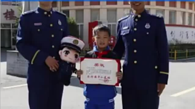小学生一个电话救了一条街
为吴纯圆小朋友点赞！