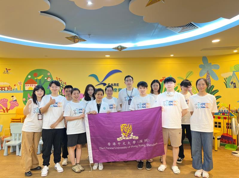 探索艺术疗愈法，深圳“儿童关爱空间”+1