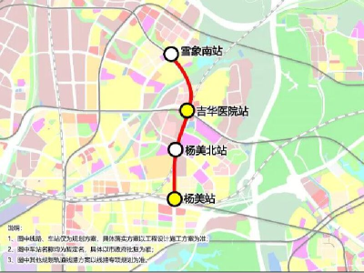 关注！深圳地铁27号线最新进展来了