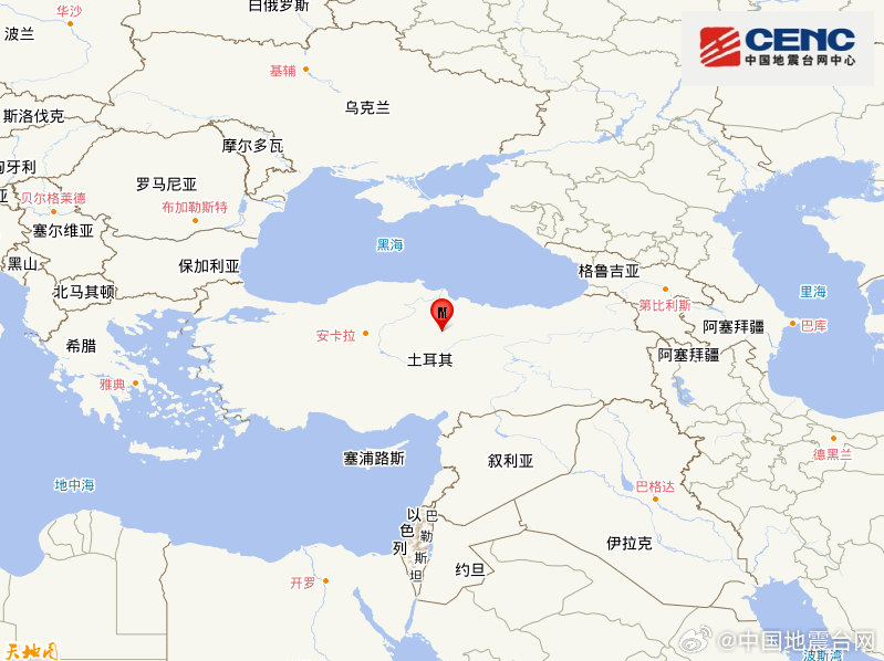 土耳其发生5.2级地震 震源深度10千米