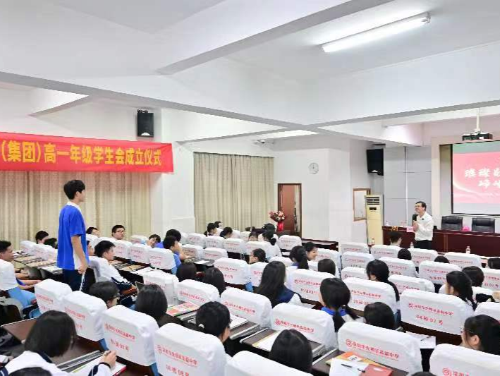 激发学子热情！光明区开展主题教育进校园活动