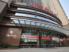 总资产8000亿元银行，官宣退市