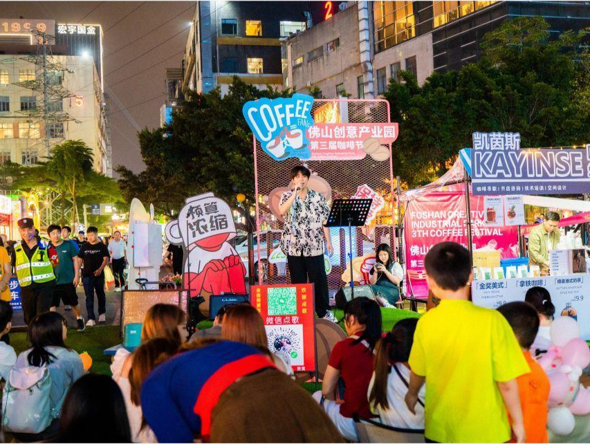 五一出游安排了吗？不妨跟着这份指南，到佛山撒欢