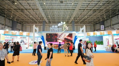 2024食博会·预博会在东莞落幕，现场签约超300亿元