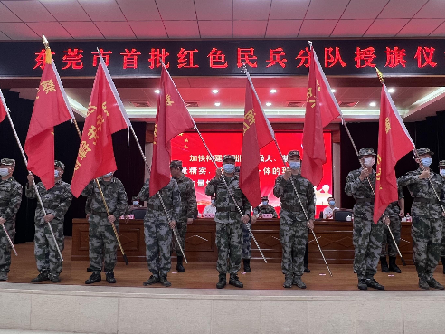 汇聚强军力量 东莞军地利用红色资源赋能新时代全民国防教育