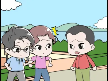 漫法 | 这很解压？这是犯罪！