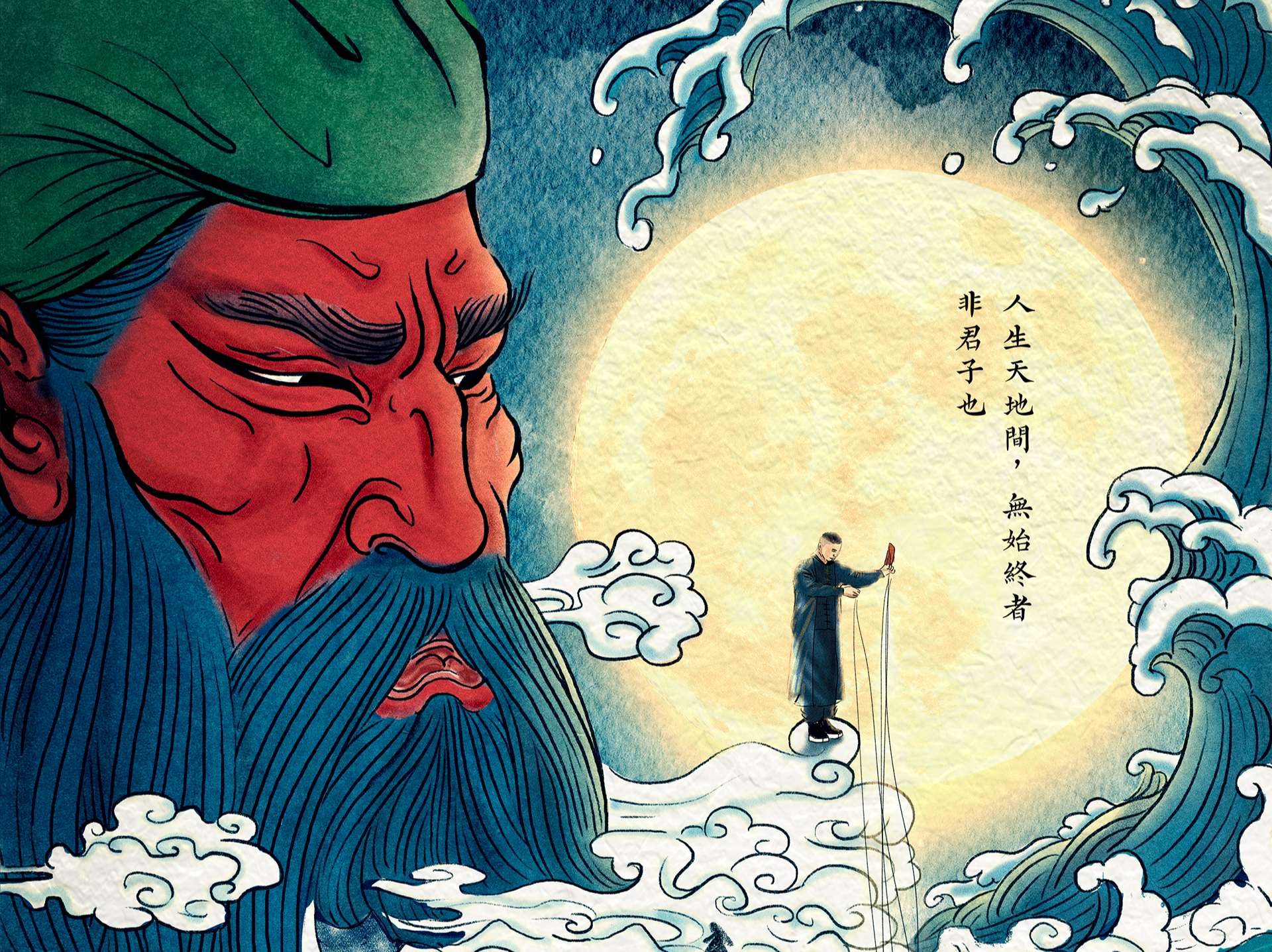 深圳作品木偶独角话剧《千里走单骑》5月北京演出