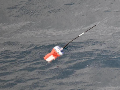 海南西南海域碰撞沉没渔船已找到 失联8人仍在搜救中 
