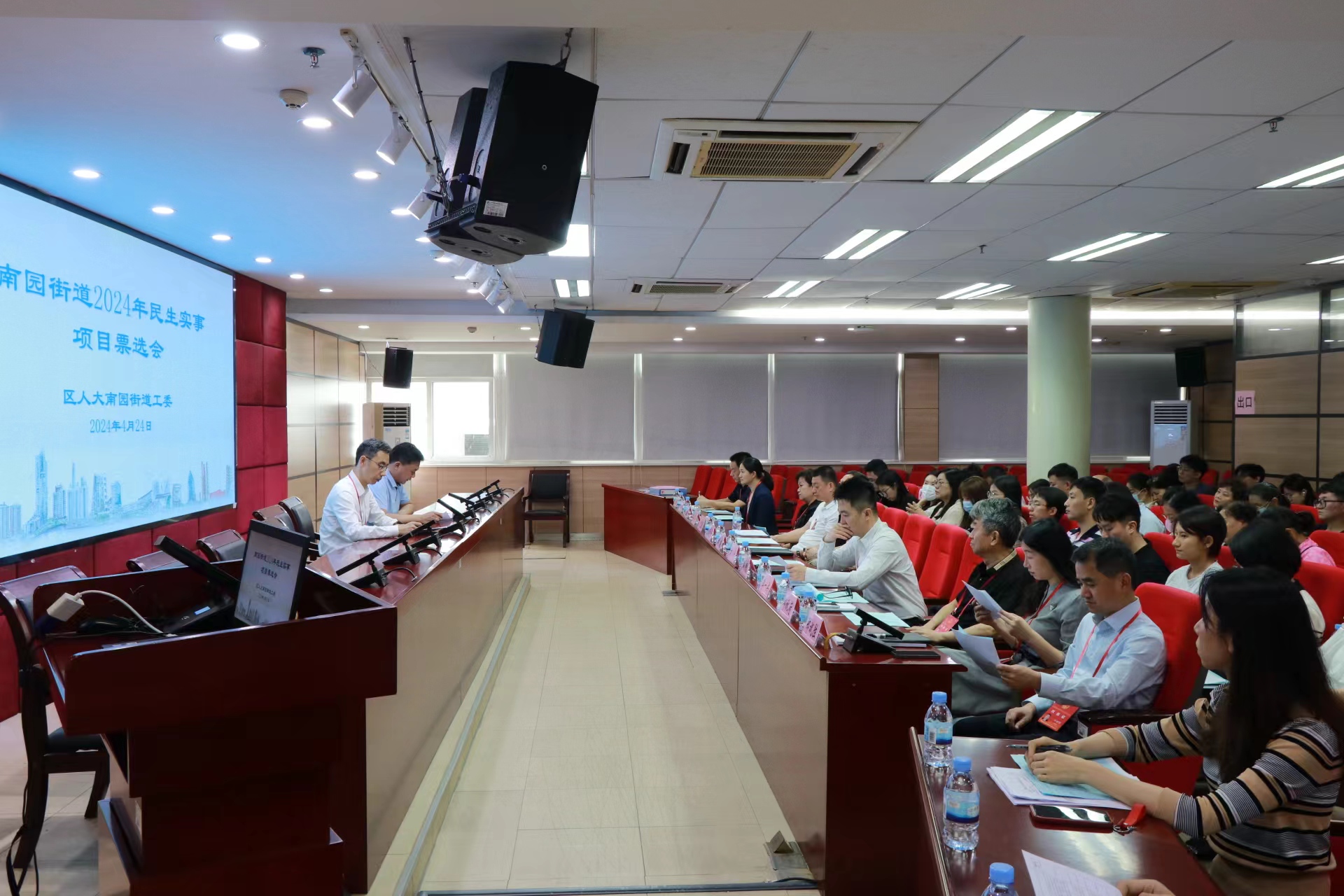 创新实施“票选制+领衔制”，福田区人大南园街道工委强力推进民生实事落地见效 