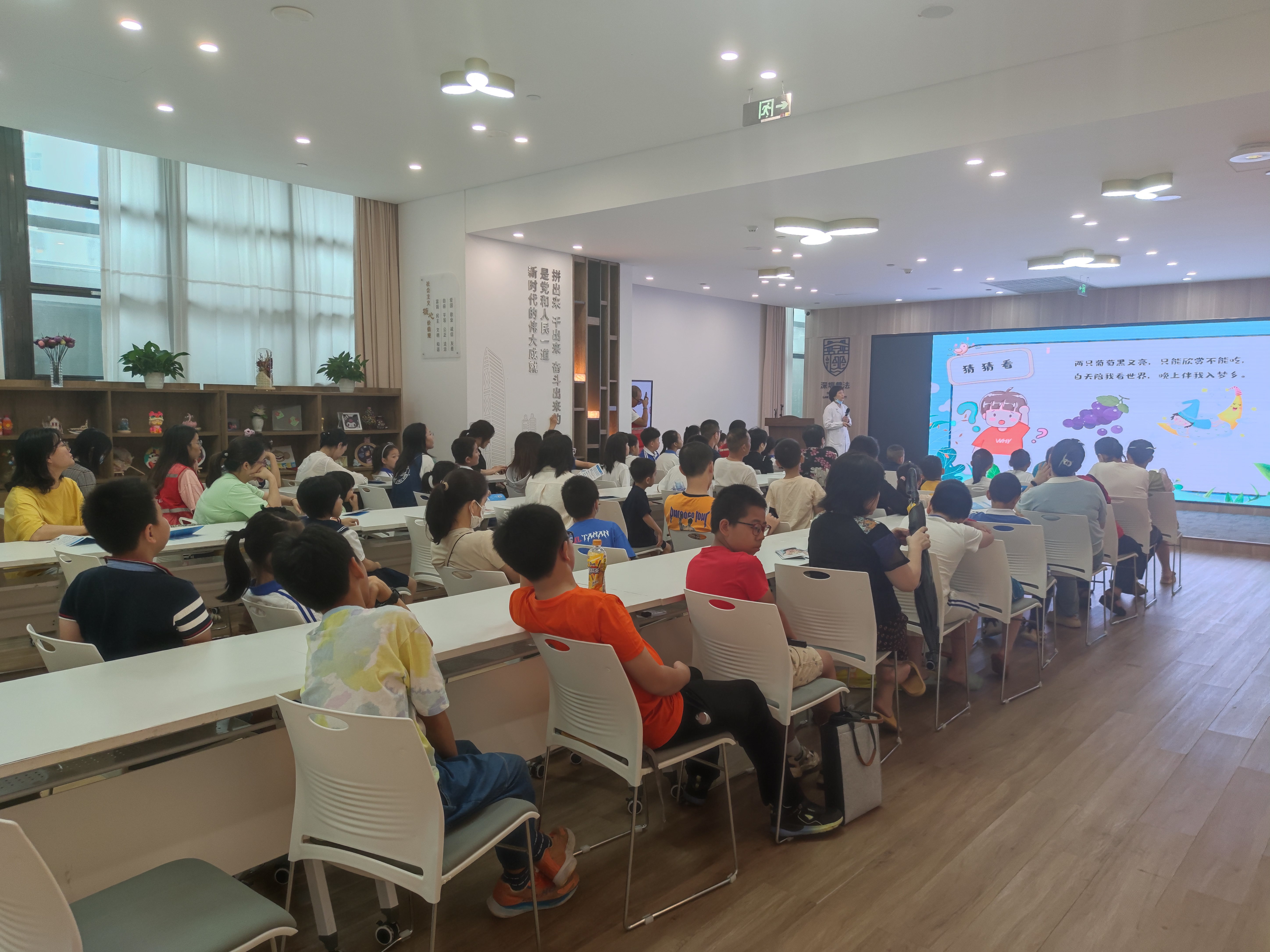 松园社区新时代文明实践站开展青少年科普教育工作坊