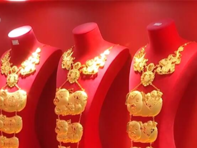 中国黄金、老凤祥等黄金珠宝知名品牌被约谈