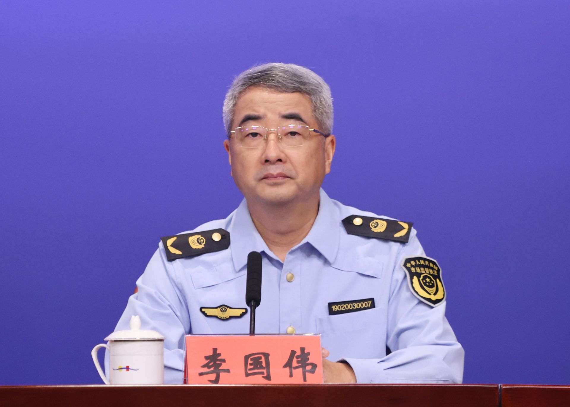深圳市市监局：将打造“放心市场”“放心商店”“放心网店”“放心餐饮”
