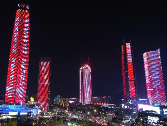 国家安全日主题灯光秀，点亮东莞夜空！