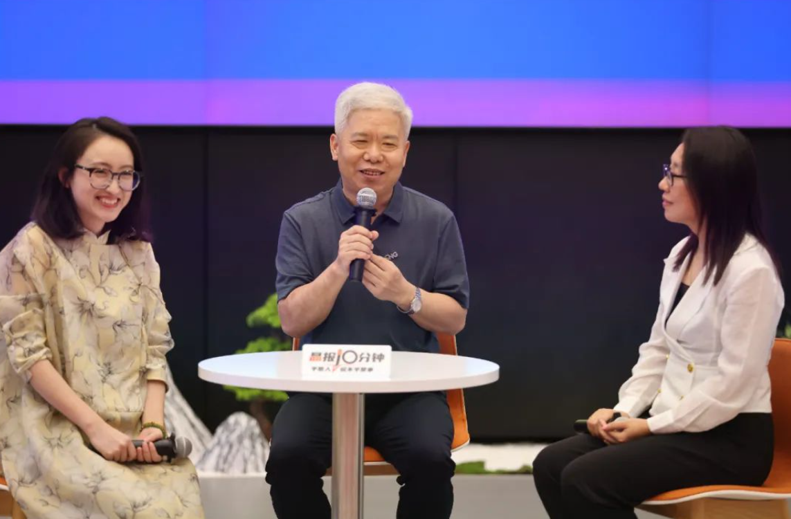 “晶报表达”频出圈，亿级爆款怎么造？这场大会解锁流量密码！