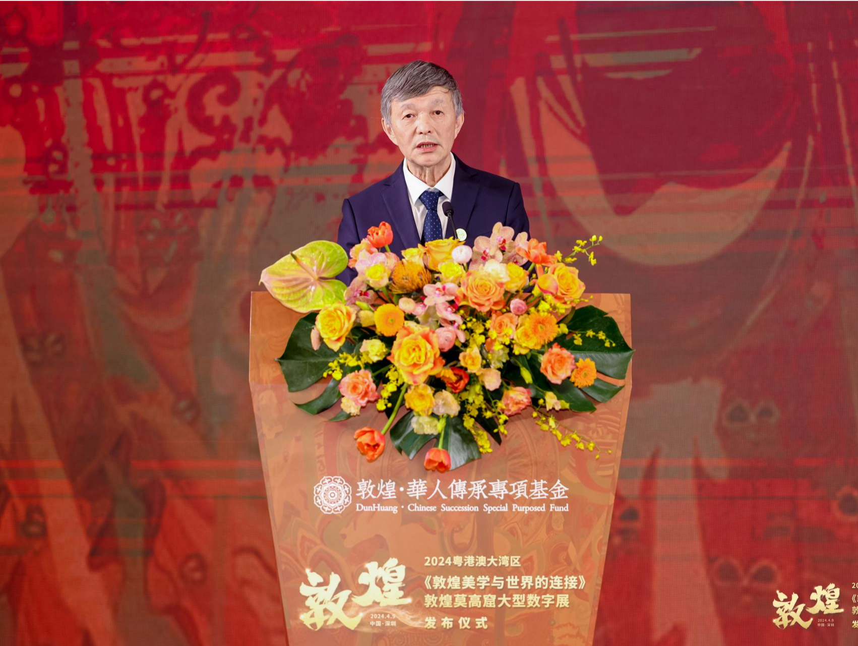 专访敦煌研究院院长苏伯民：科技赋能留住敦煌文化千年神韵
