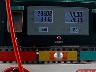 加油机“短斤少两”！起底问题加油站如何“作弊”