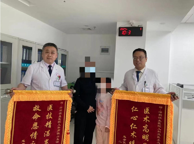 深圳8岁女孩吃完火锅昏迷不醒，原来是因为……