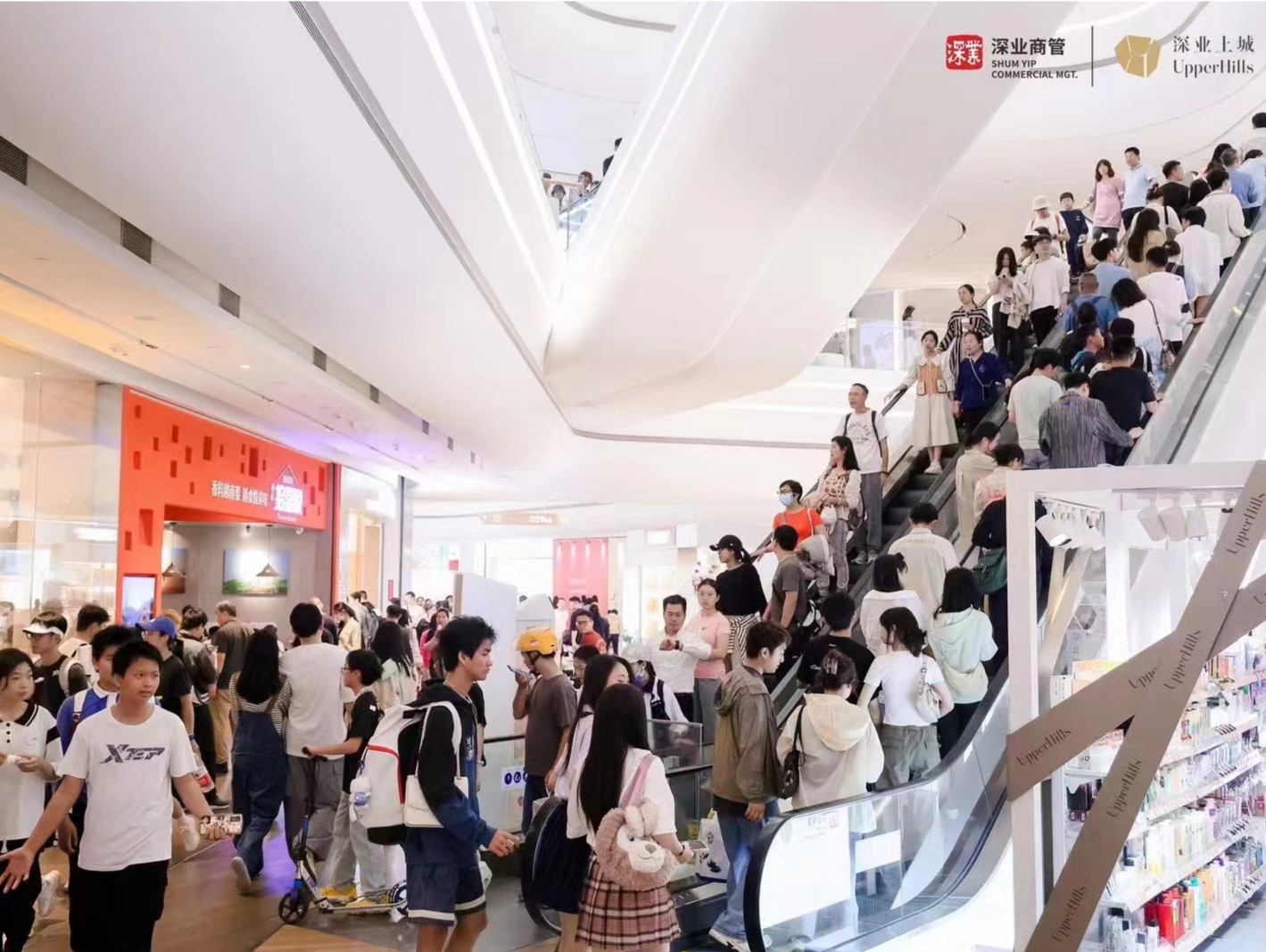 为何是福田？屡屡引爆旅游活力和消费火爆的话题