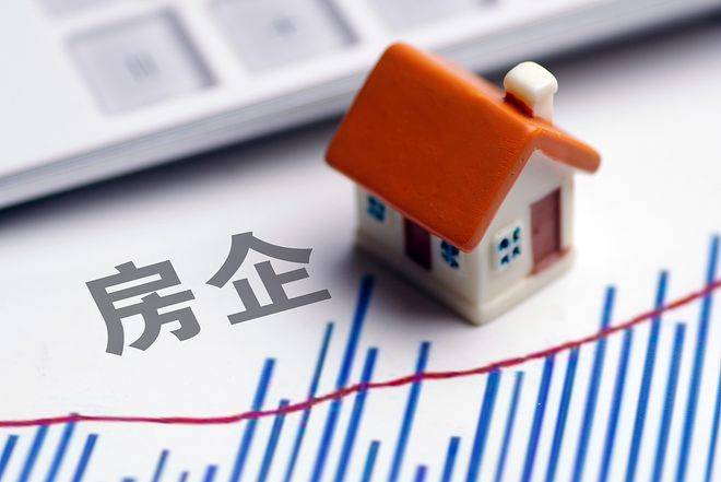 前4个月百强房企销售总额逾1.2万亿元 同比降幅收窄