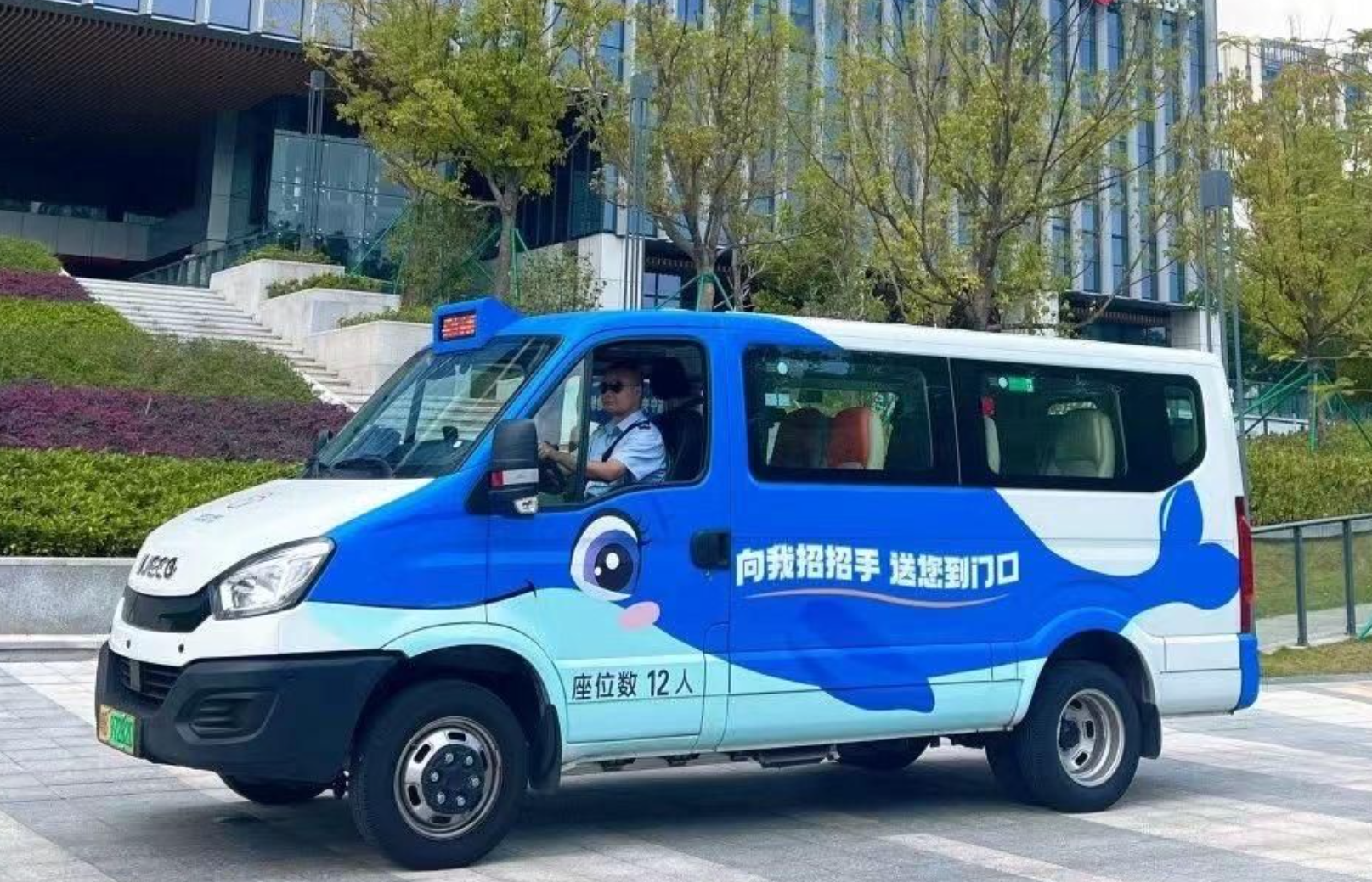 免费直达市血液中心！深圳首趟“捐血专线”接驳巴士明起试运行