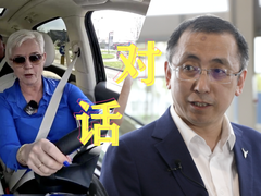 奔向绿色未来——欧洲消费者隔空对话中国新能源车企CEO