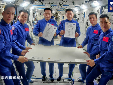 移交钥匙！中国航天员完成在轨交接，神十七乘组准备回家