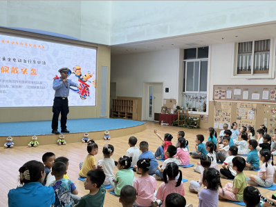 深圳西部高速交警联合幼儿园开展春季交通安全宣传第一课