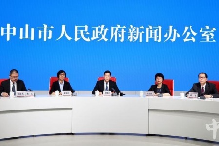 “云上”认种、“指尖”植绿、“码上”管护！“我在中山有棵树”微信小程序上线