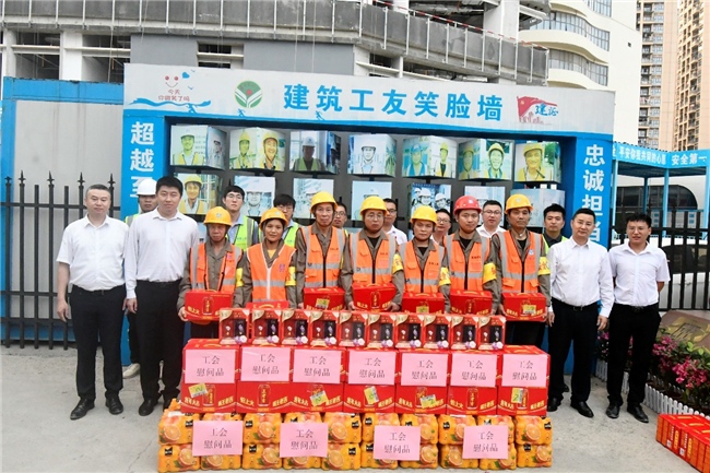 吹响劳动竞赛“冲锋号”！中建二局一公司谱写安全生产新篇章