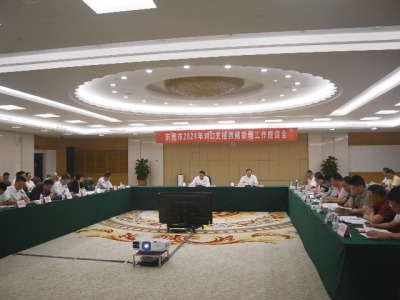 东莞市2024年对口支援西藏新疆工作座谈会举行