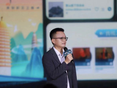 腾讯音乐傅鸿城亮相2024中国网络媒体论坛，谈AI与音乐创作新质生产力