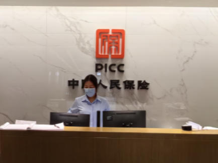人保寿险深圳市分公司积极开展“普惠金融推进月”活动