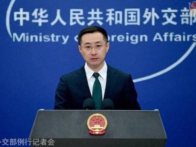 外交部介绍王毅与伊朗外长通话细节