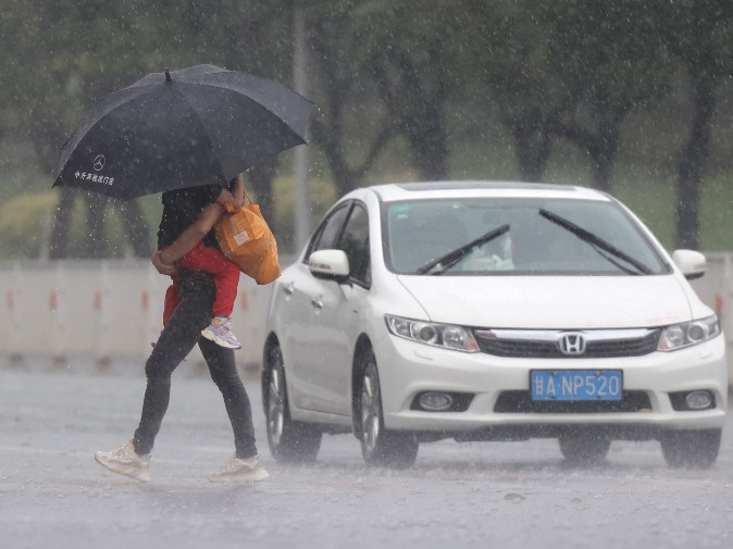 聊天|五一还没到，太阳先“休假”，东莞明起开启“雨雨雨”模式！