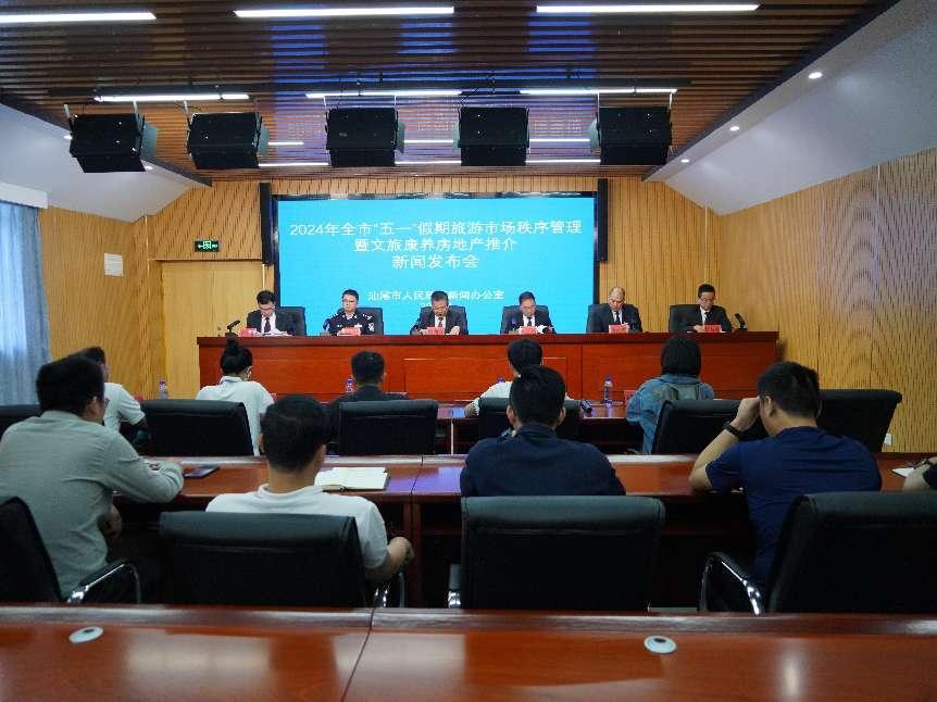山海湖城探非遗，汕尾“五一”假期文旅活动丰富多彩