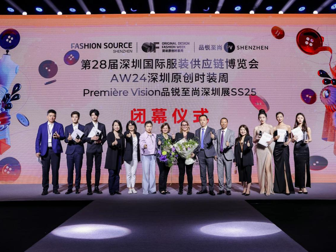 三大时尚IP呈现全产业链资源，这三个展惊艳业界