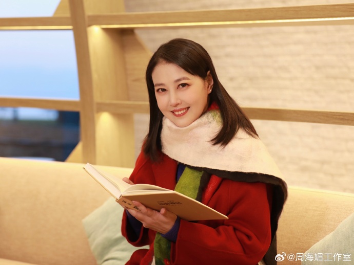 周海媚要“回”北京了，新“家”在这里