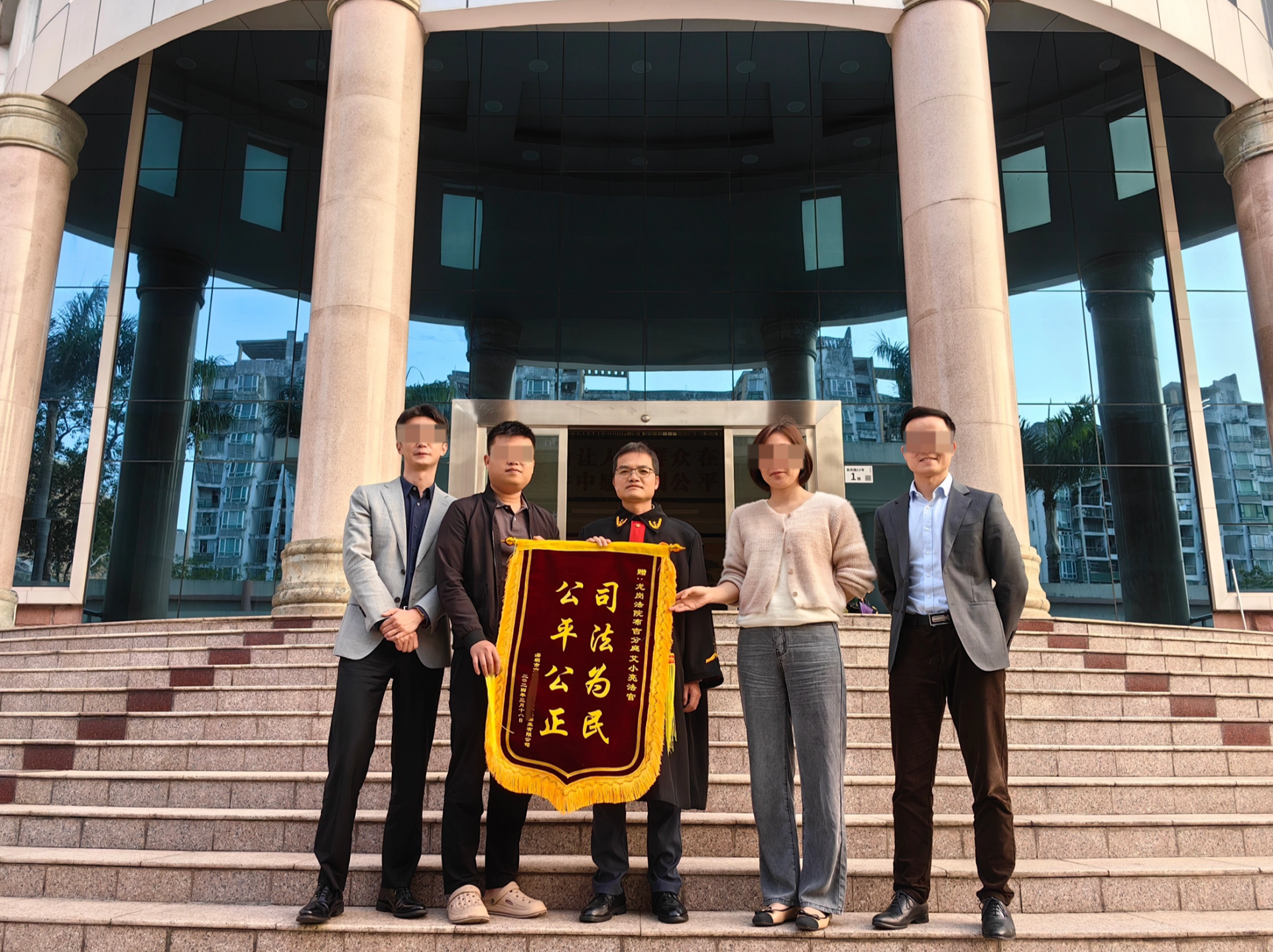 两公司互诉涉案金额逾2000万元，龙岗法院合并调解实现多方共赢
