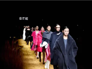 深圳时装周A/W 2024今日正式启幕