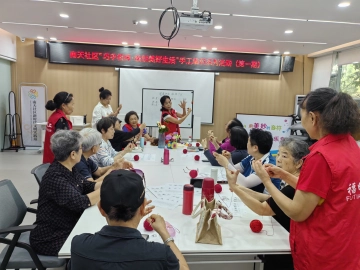 助力“百千万工程” | 南天社区开办长者手工编织课堂