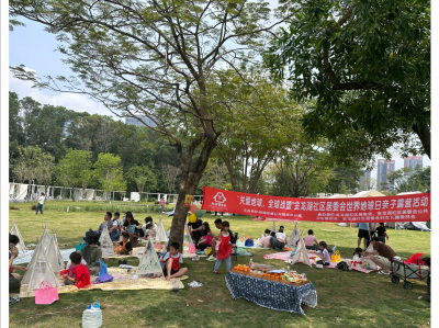 龙华金龙湖社区举办世界地球日亲子露营活动