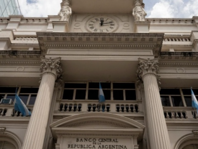 阿根廷央行下调基准利率至60%