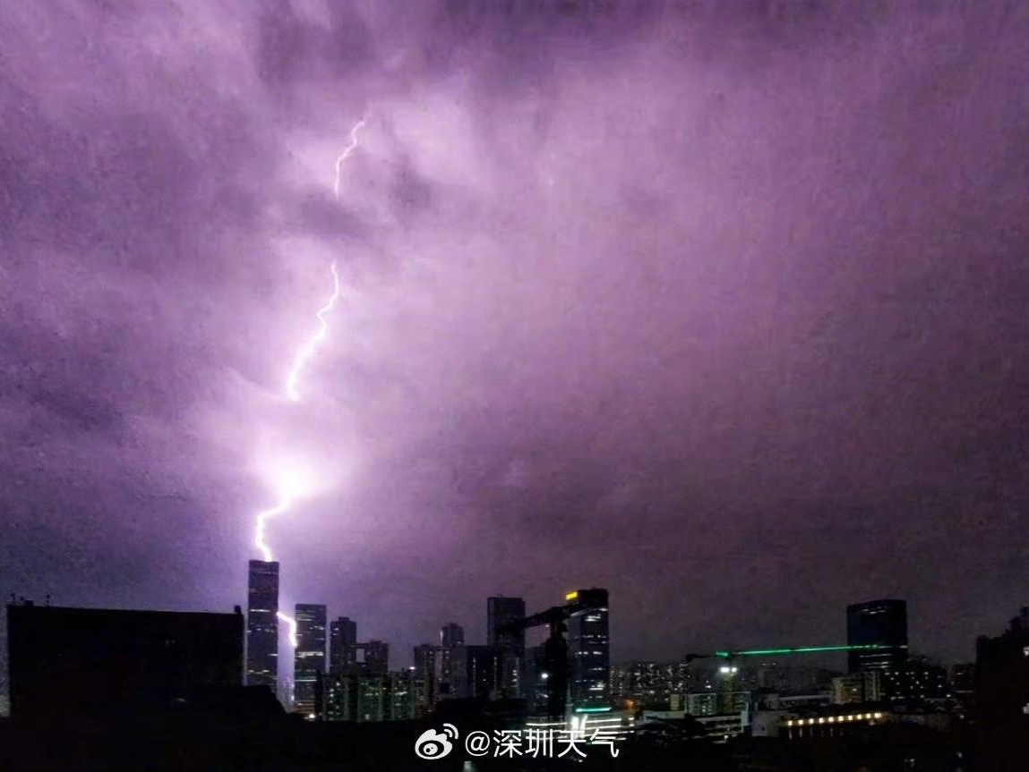 昨晚深圳天空“变脸”，2小时劈出1198道闪电！今天将进入本轮降雨最强时段