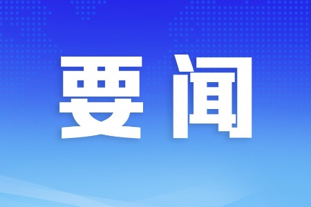 今年年底前打造不少于30家星级学校食堂！中山发布星级学校食堂评定方案