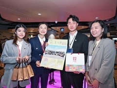 联结历史、现实与未来的文化之旅——记马英九率台湾青年再访大陆
