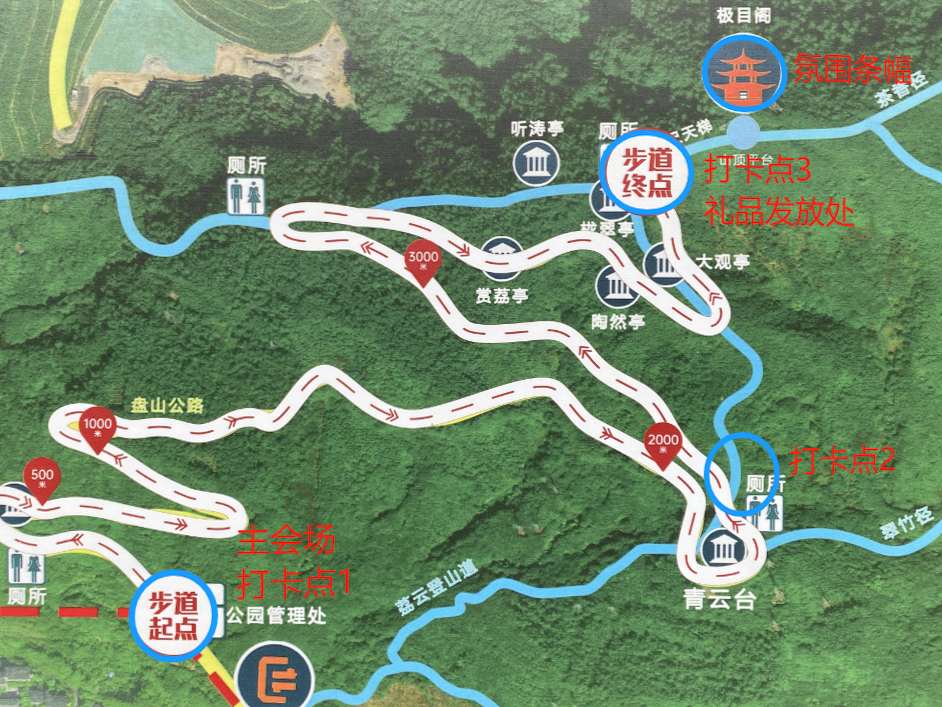这个周末开启自然之旅！规自局南山管理局邀您共赴野趣鲲鹏径